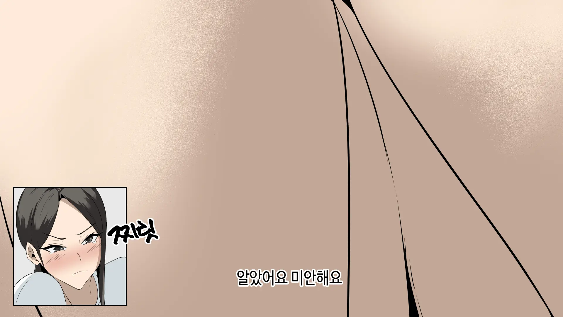 한다면 한다 한건강
